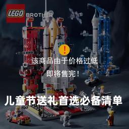 兒童益智玩具男孩塑料魔法方塊拼裝顆粒拼插女孩寶寶智力桌面積木 歷史價格詳細信息