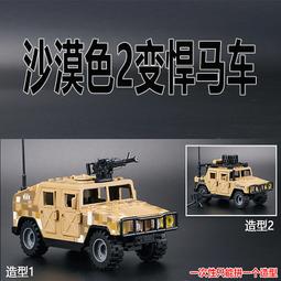 熱賣兼容樂高9656幼兒編程智慧屋方塊編程邏輯智能電子積木大顆粒積木 歷史價格詳細信息