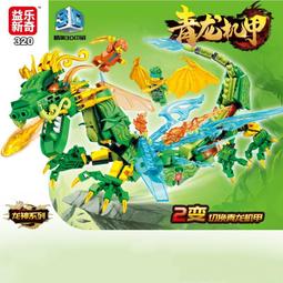 【批發】高清甲類功放TDA7293芯片功放板單聲道100W體驗原聲大功率板 散熱【精品】 歷史價格詳細信息