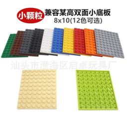 【熱賣】 moc-173001 創意小顆粒積木4x4消防隊救護車拼裝玩具 歷史價格詳細信息