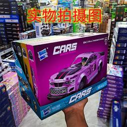 熱賣兼容樂高積木甜甜圈卡通公仔草莓熊微小顆粒拼裝兒童玩具六一禮物 歷史價格詳細信息