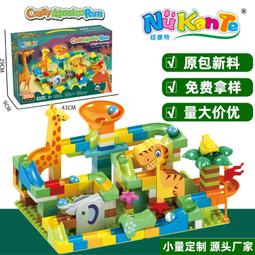 熱賣大顆粒積木樂兼容小人偶拼插角色人仔配件拼妝公仔益智兒童高玩具 歷史價格詳細信息