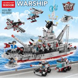 熱賣樂攝圖投影儀支架 支撐座金屬穩固支架 網紅直播桌靣迷你三腳架 歷史價格詳細信息