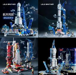 熱賣兒童兼容樂高積木變形跑車益智小顆粒拼裝模型男孩大禮盒玩具批發 歷史價格詳細信息