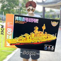 熱賣????樂高積木男孩益智拼裝玩具奧茲先生的太空汽車71475兒童禮物正版 歷史價格詳細信息