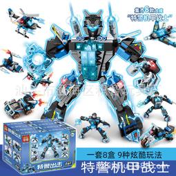 樂高玩具 兼容樂高黑珍珠號加勒比海盜船模型拼裝玩具帆船積木男孩兒童禮物 歷史價格詳細信息