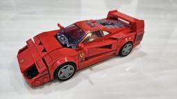 樂高LEGO 75934 圍捕雙脊龍侏羅紀恐龍男女生拼搭積木玩具禮物 歷史價格詳細信息