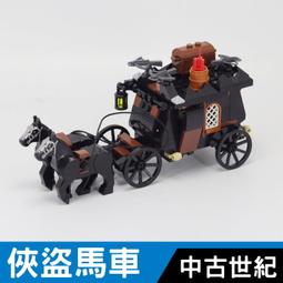 【台中積木老頑童玩具屋】中古世紀城堡系列 防禦碉堡 堡壘防禦工事 拼裝積木 OLD-06 歷史價格詳細信息