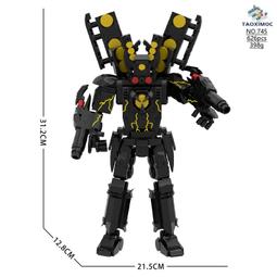 (第三方積木)MOC-272 袋裝積木 馬桶人VS監控人系列 Skibidi toilet 惡魔電鑽人 黑化電鑽人 歷史價格詳細信息
