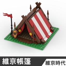 中維世紀智能可視門鈴電子貓眼無線監控攝像頭家用對講夜視免打孔 歷史價格詳細信息