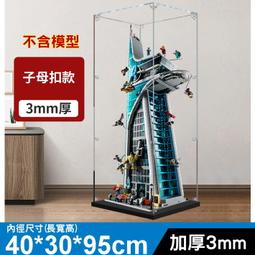 40*30*3mm POS熱感貼紙.飲料店杯子 熱感貼紙 感熱貼紙 菜單機 條碼貼紙 10捲入 歷史價格詳細信息