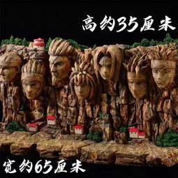 火影 影分身鳴人 GK手辦雲頂漩渦摘星潮玩擺件動漫周邊彫像模型 歷史價格詳細信息