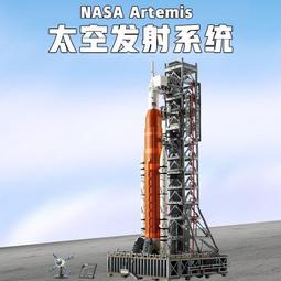 男孩積木積木-太空飛行器B0922 Sluban變形合體積木 日華好物 歷史價格詳細信息