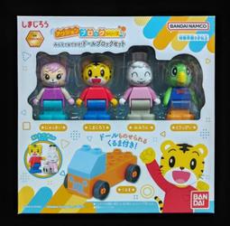 (STH)現貨 不挑盒 TAKARA TOMY BEYBLADE 戰鬥陀螺 X BX-28 旋風發射器 白  91451 歷史價格詳細信息