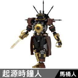 【台中積木老頑童玩具屋】G0065 袋裝積木人偶 我的世界 創世神 麥塊 惡魂 歷史價格詳細信息