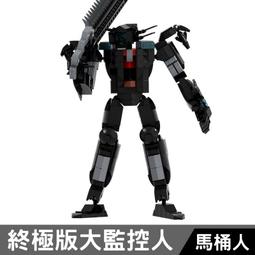 【台中積木老頑童玩具屋】極諾3326 迪士尼系列 小熊維尼 筆筒 微型積木 鑽石積木 迷你積木 歷史價格詳細信息