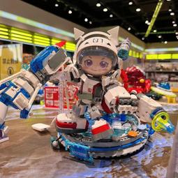 toptoy中國潮玩積木青魂靈蛇拼裝玩具擺件積木節日送人禮物 歷史價格詳細信息