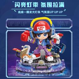 TOPTOY王者榮耀齊天大圣機甲帥氣悟空大圣積木國風積木益智拼裝 歷史價格詳細信息