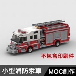 【童鞋城堡】童鞋 中小童 輕量防水拖鞋 佩佩豬(PG1055-藍.桃) 歷史價格詳細信息