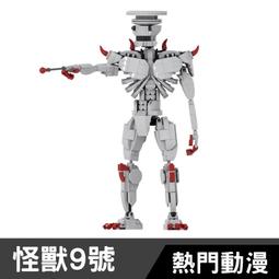 中號老式木質算盤小學生二年級四年級數學珠算計算計數*特價 歷史價格詳細信息