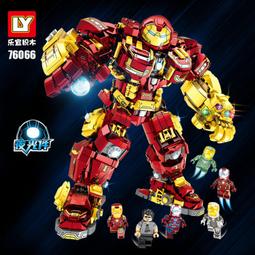 悠著點積木樂高積木LEGO幻影忍者70655捕龍部落大本營拼裝玩具 男孩拼裝玩具 歷史價格詳細信息