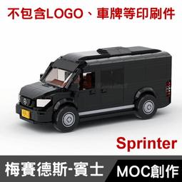 【台中老頑童玩具屋】城市列車軌道 直軌一片 可兼容樂高積木 歷史價格詳細信息