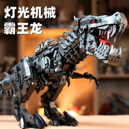 中國燈光積木FUNWHOLE傑克與魔豆建築城堡男女孩拼裝節日禮物玩具 歷史價格詳細信息