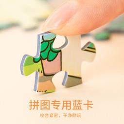 【好康】為㚓VINLAA潮品1000片拼圖冬燈冬日漫趣耶誕拼圖青少年成人玩具 歷史價格詳細信息