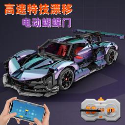 【好康】機車積木m1000rr機車成年高難度拼裝模型玩具男生生日禮物 歷史價格詳細信息