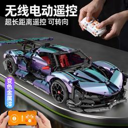 【好康】致盈動力RCinpower GTS v3 1003 室內競速穿越無人飛機電機 歷史價格詳細信息