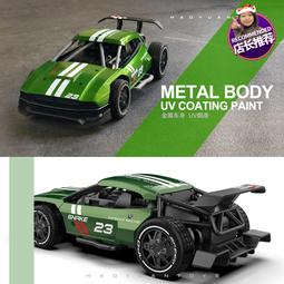 合金rc遙控車越野車遙控拉力賽車充電兒童遙控玩具車1:16比例 歷史價格詳細信息