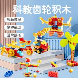 【好康】大顆粒積木3到6歲幼兒玩具城堡兒童玩具拼裝益智男孩女孩生日禮物 歷史價格詳細信息