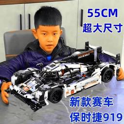 【好康】樂高積木四季樹屋創意系列模型建築成人高難度拼裝女孩子玩具禮物 歷史價格詳細信息