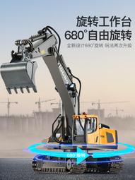 兒童合金大號電動遙控罐車混凝土水泥攪拌工程車充電遙控汽車玩具 歷史價格詳細信息