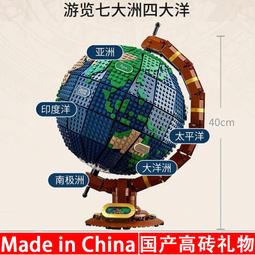 【好康】新款拼侏羅紀方塊恐龍南方巨獸鐮刀龍基地積木男孩子玩具 歷史價格詳細信息