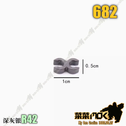 樂高LEGO 60198 貨運遙控火車可配軌道60205 60238套裝 歷史價格詳細信息