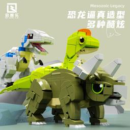 樂智益智 魔方走珠 平衡專注訓練 彈珠金字塔 歷史價格詳細信息