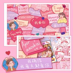 的天空之城拼圖龍年碰碰胡成人版1000片新年款高難度拼圖玩具 歷史價格詳細信息