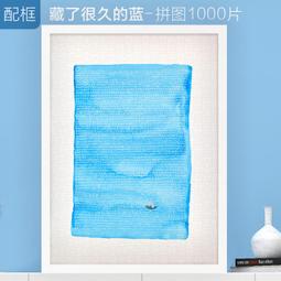 SEREN ART紅絲絨正版獨家高級藝術成人拼圖858片圣誕節日玩具禮物 歷史價格詳細信息