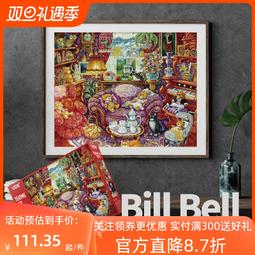 VOX拼圖成人版減壓解悶900片手繪插畫田園鄉村風野薔薇拼圖潮玩具 歷史價格詳細信息