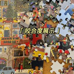 夜光拼圖益智300片巴黎埃菲爾鐵塔星空向日葵名畫休閒減壓玩具 歷史價格詳細信息