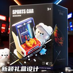 兒童玩具3到6歲益智訓練孩子專注力開發智力幼兒園男女孩思維邏輯 歷史價格詳細信息