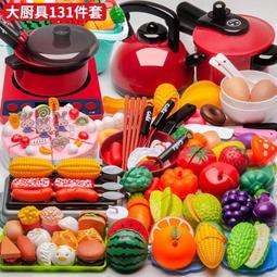 兒童過家家趣味夾娃娃機燈光音樂萌兔仿真抓球機桌面游戲親子玩具 歷史價格詳細信息