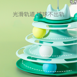 逗棒玩具自嗨解悶神器隧道小通道幼寵物咪用品大全 歷史價格詳細信息