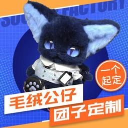 定製毛氈門貼紙自粘隔音防盜入戶舊木門創意裝飾北歐改造翻新臥室 歷史價格詳細信息