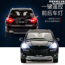 星輝f1兒童充電遙控車汽車男孩四驅漂移方程式賽車模型玩具 歷史價格詳細信息