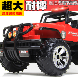 大號賽車總動員3閃電麥昆合金玩具車聲光回力兒童防真汽車模型 歷史價格詳細信息