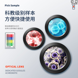 兒童玩具男孩10歲以上黑科技高級好玩的東西稀奇古怪解壓神器 歷史價格詳細信息