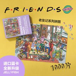 《快速出貨》記工木工修邊機倒裝板 雕刻機倒裝臺 電木銑導向臺倒角板安裝臺 歷史價格詳細信息