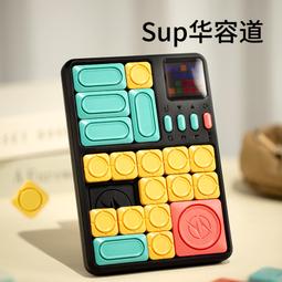 8字型超穩固不搖晃/鋼化玻璃電腦桌-120CM(電競桌/書桌/學習桌/玻璃電腦桌/鏡面電腦桌) 歷史價格詳細信息